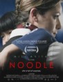 /album/proximamente/noodleposter-000-jpg/