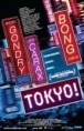 /album/proximamente/tokyo-jpg/